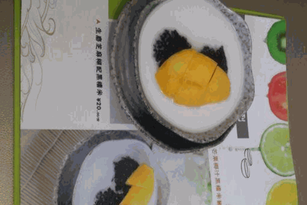 逅米呀产品 门店图片