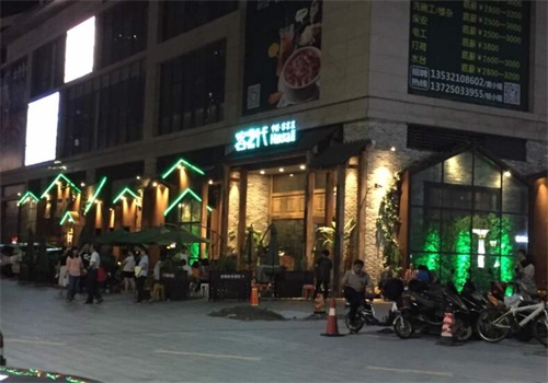 客2代产品 门店图片