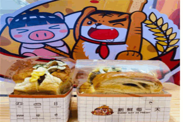 猪拉虎创意吐司