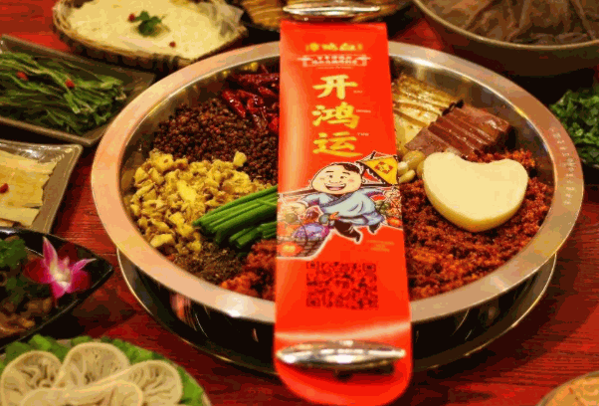 谭鸭血加盟
