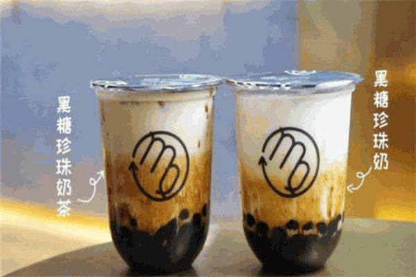 黑芙蕾奶茶