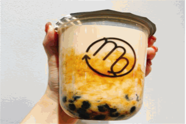 黑芙蕾奶茶