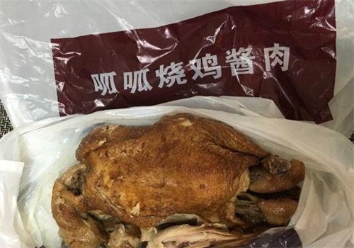 呱呱烧鸡酱肉