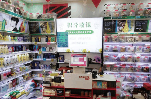德信氏化妆品店怎样加盟