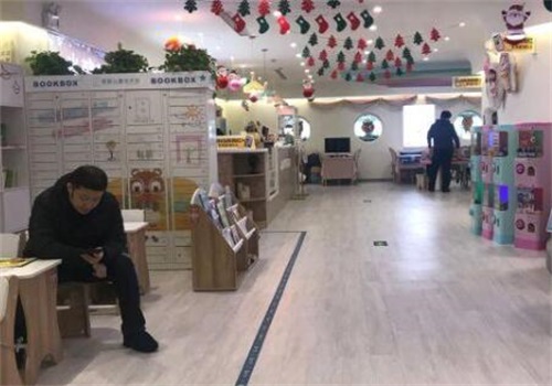 芭迪亲子餐厅