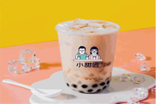 小甜匠奶茶