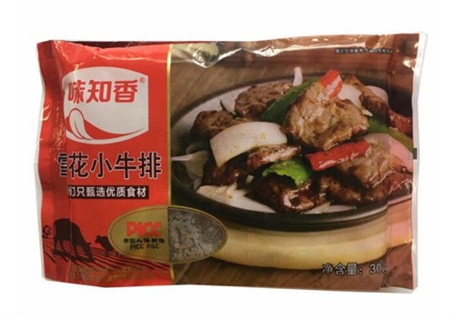 味知香半成品菜
