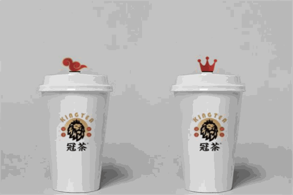 冠茶