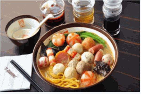 摩登麻辣烫
