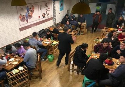 泉之源餐饮