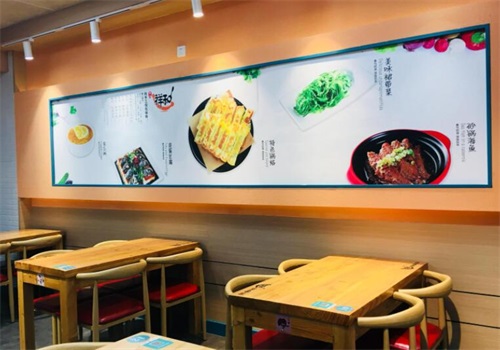 奉天祥和锅烙铺产品 门店图片