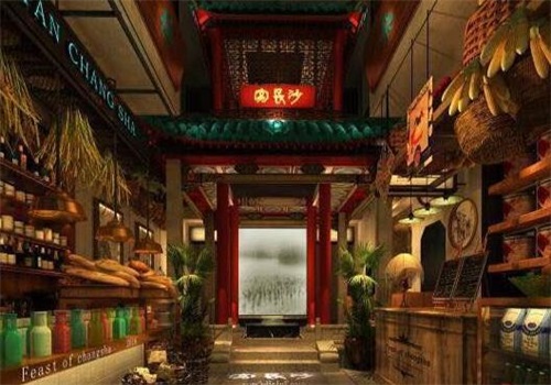 宴长沙产品 门店图片