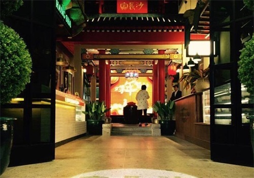 宴长沙产品 门店图片