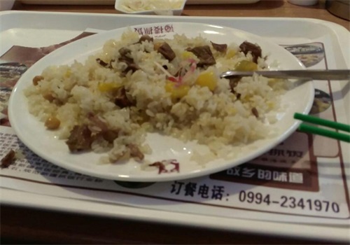 海楼抓饭产品 门店图片