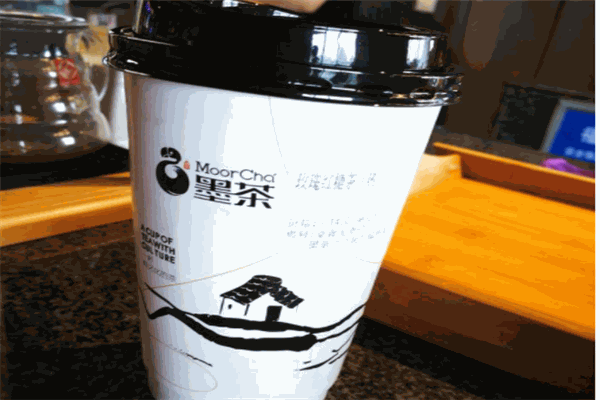 墨茶蜀黍