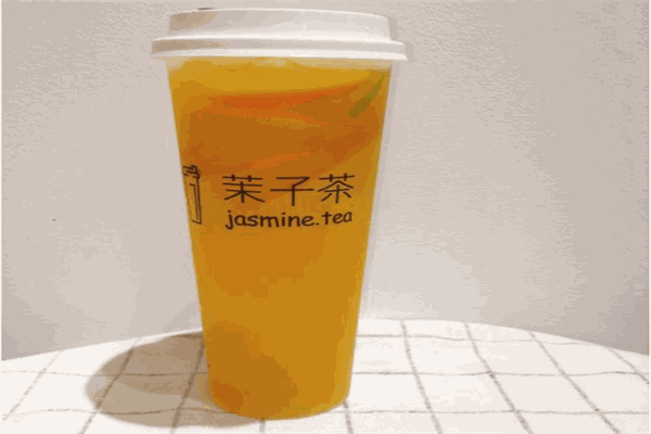 茉子茶