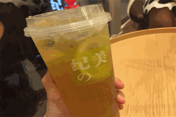 纪美的茶