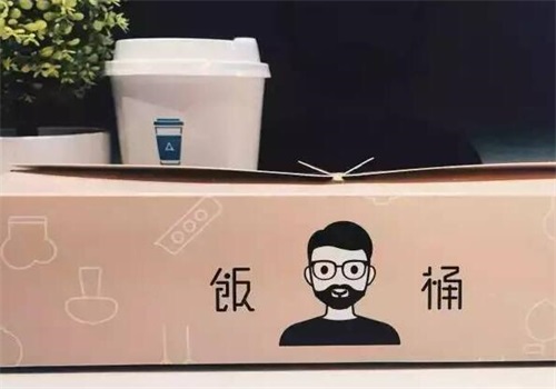 饭桶azessi产品 门店图片
