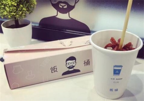 饭桶azessi产品 门店图片