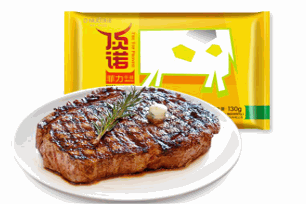 顶诺牛排