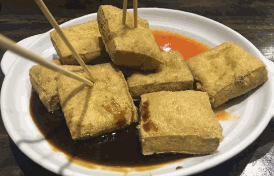 管老太臭豆腐