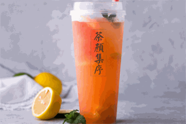 茶颜集序