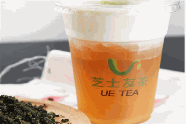 芝士友茶