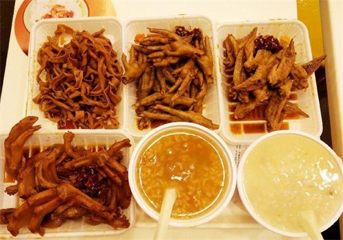 一心一味