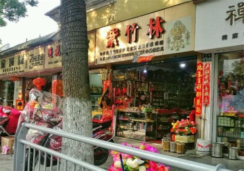 莲花素食馆产品 门店图片