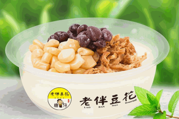 糖仔老伴豆花产品 门店图片