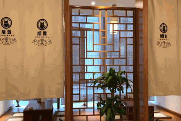 后昔抹茶产品 门店图片