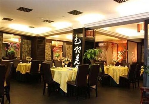 莲花素食馆