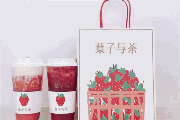 叶子与茶