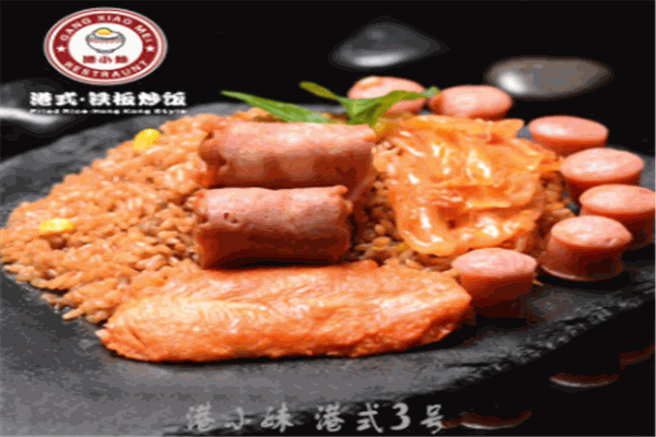 港小妹炒饭产品 门店图片