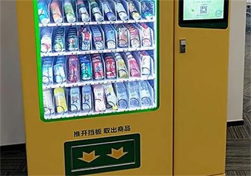 e饭自动售餐机产品 门店图片