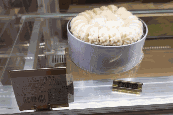 家琳甜品产品 门店图片