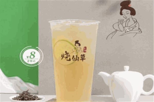 零动烧仙草