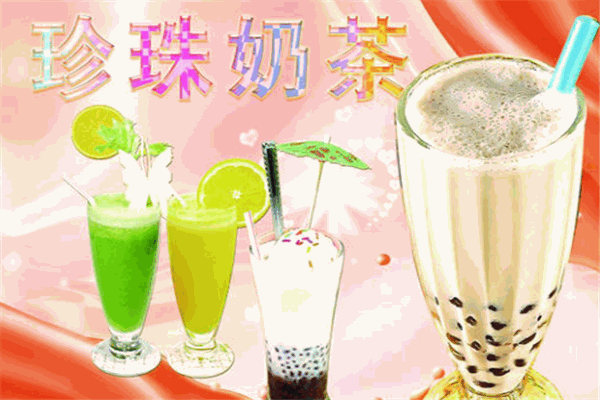 梦妈妈奶茶