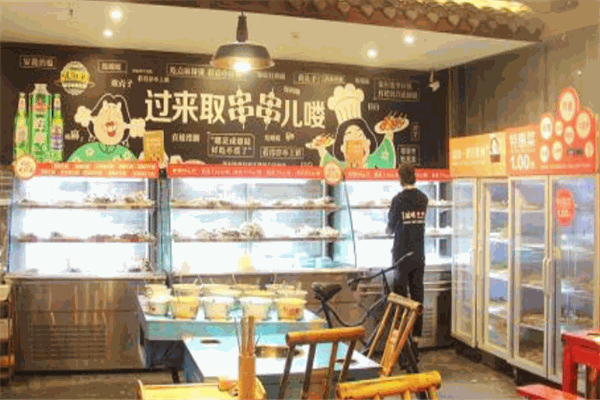 好吃嘴兰妹龙门串串香产品 门店图片
