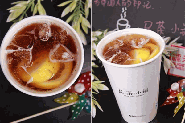 民茶小铺