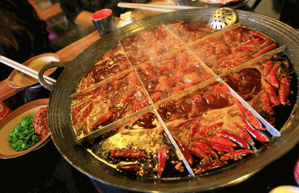 海记牛肉火锅