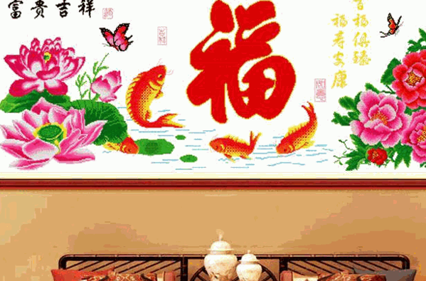 凤绣阁十字绣