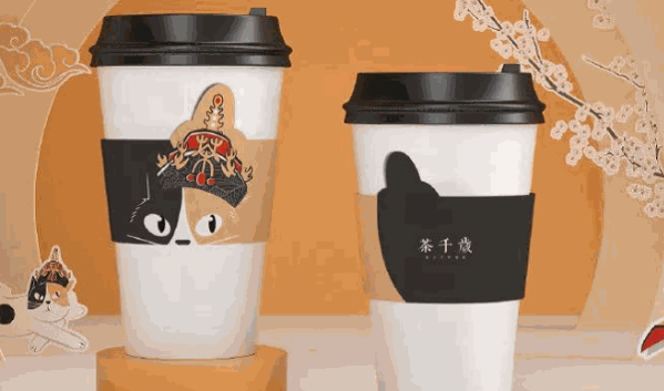 茶千岁奶茶
