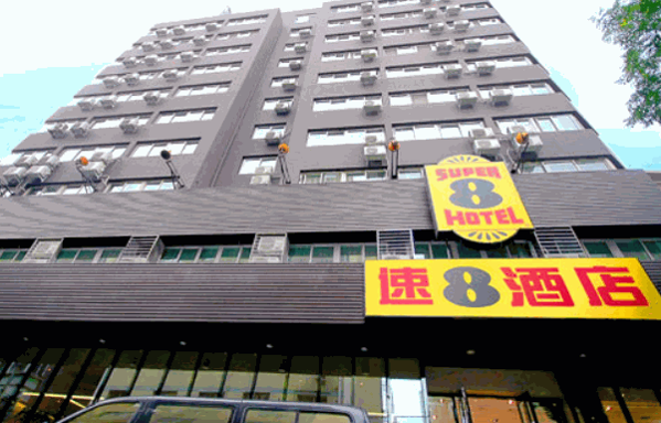 速八酒店