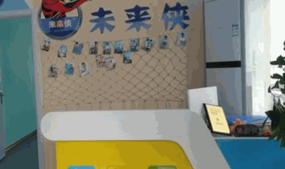 未来侠机器人教育