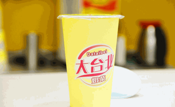 大台北茶饮