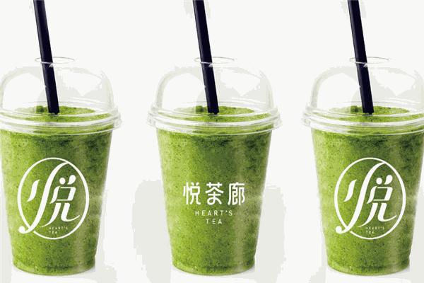 悦茶廊