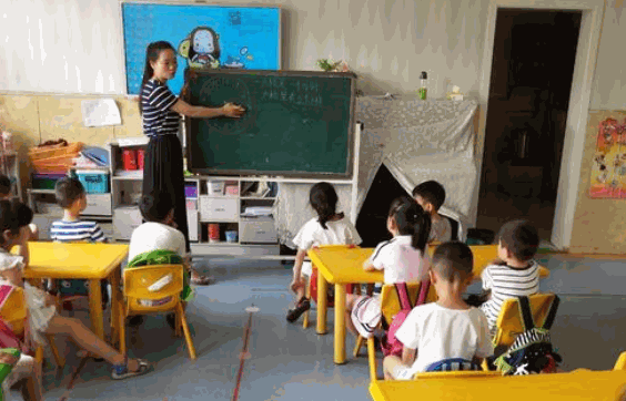 好时光幼小衔接加盟