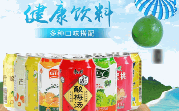 康师傅饮料