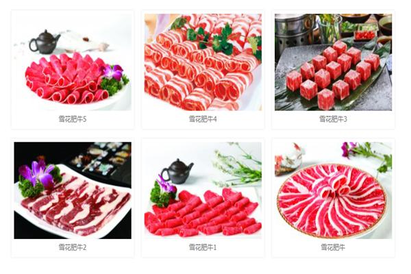 宏茂美食汇加盟